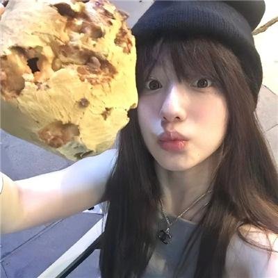 真爱惹麻烦