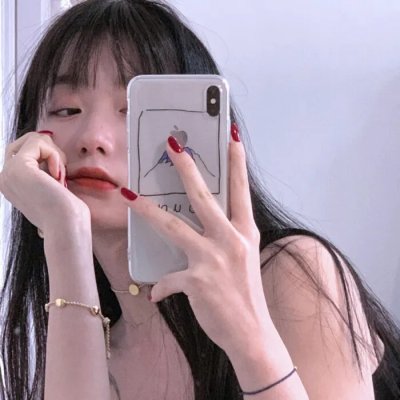 不死废人